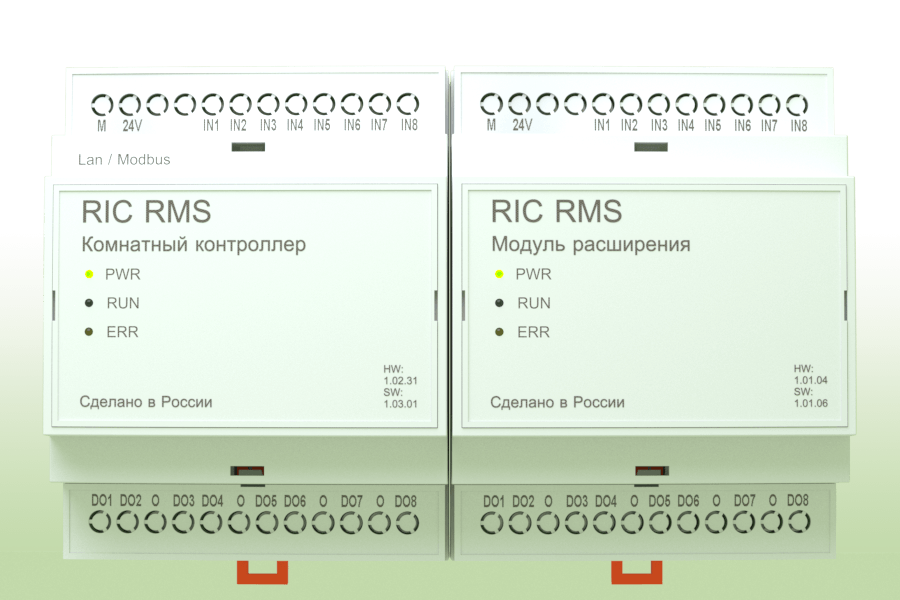  Контроллер номерного фонда
