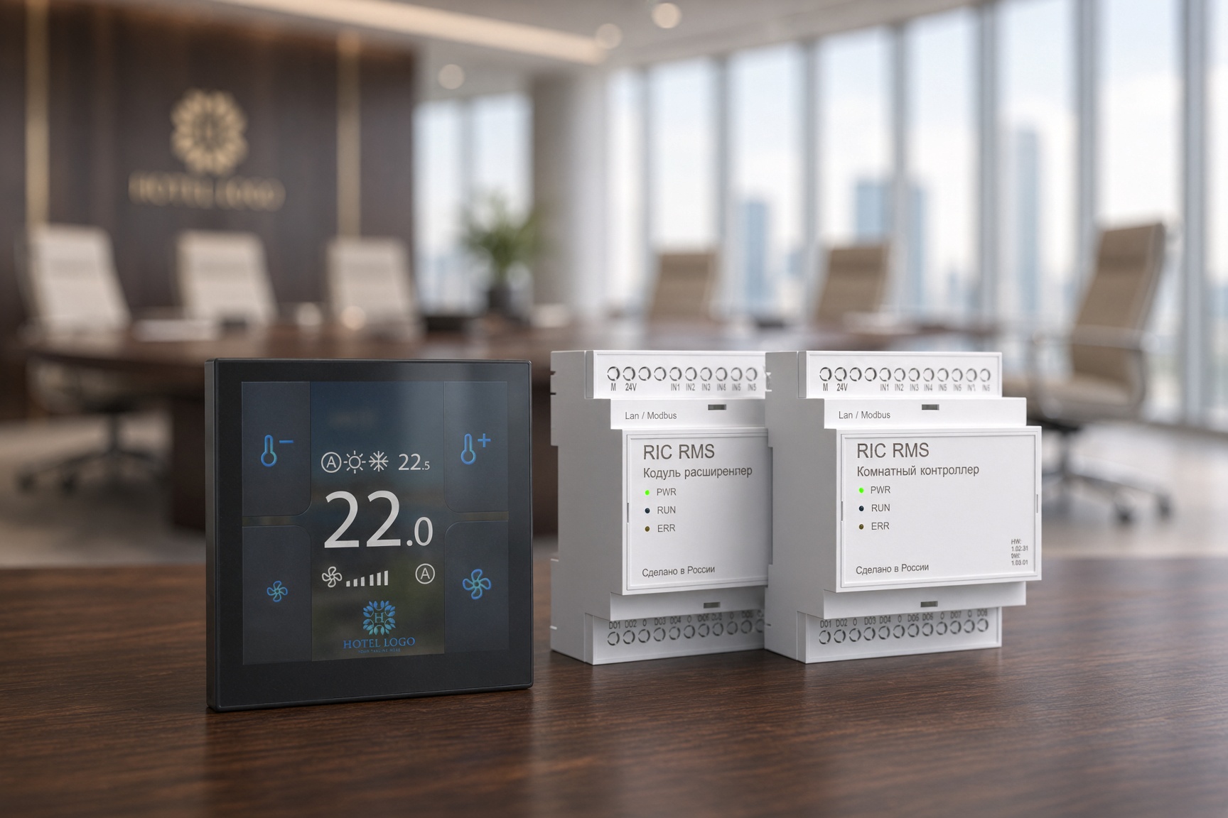 Применение систем Room Management System в отелях