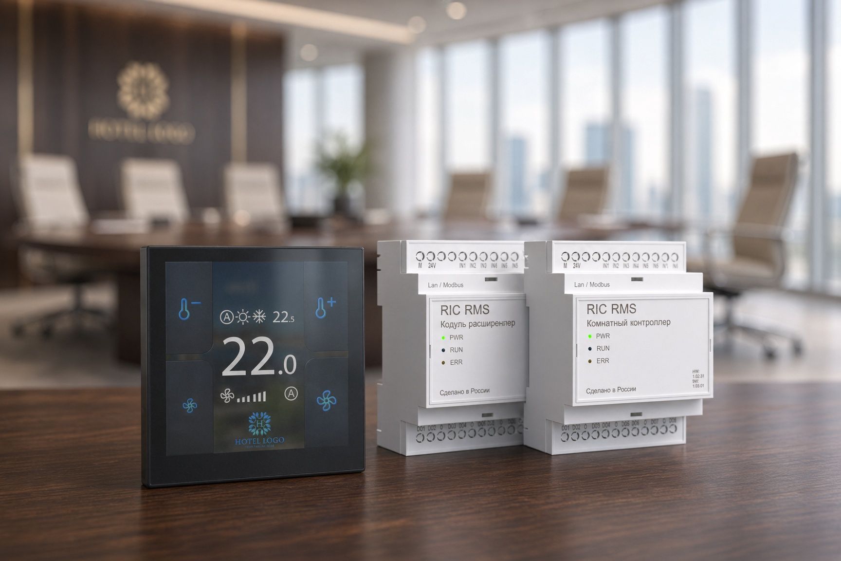 Применение систем Room Management System в отелях